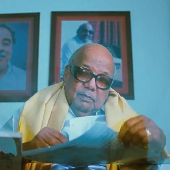 தத்துவவாதி!