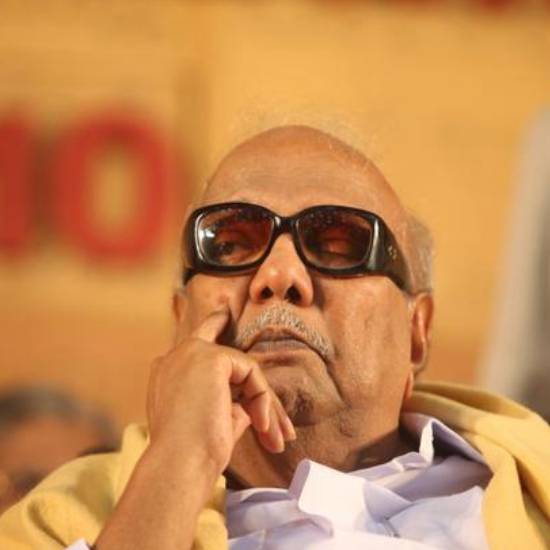 திருமண வாழ்க்கை