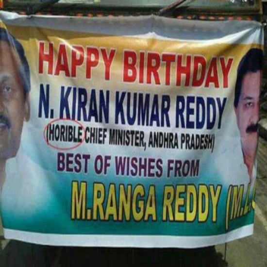 Honesty is the best policy