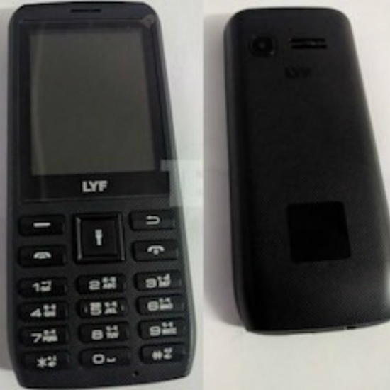 JioPhone trials will start from August 15