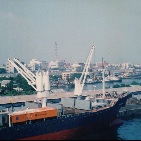 Chennai port is the biggest artificial port in India.