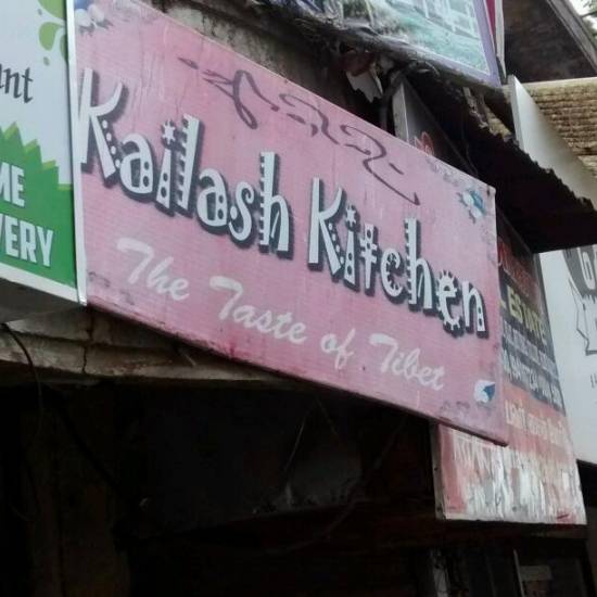 Kailash Kitchen