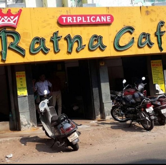 Ratna Cafe