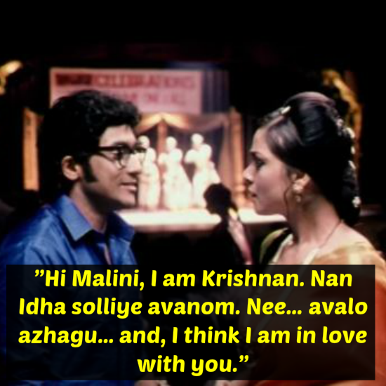 Vaaranam Aayiram