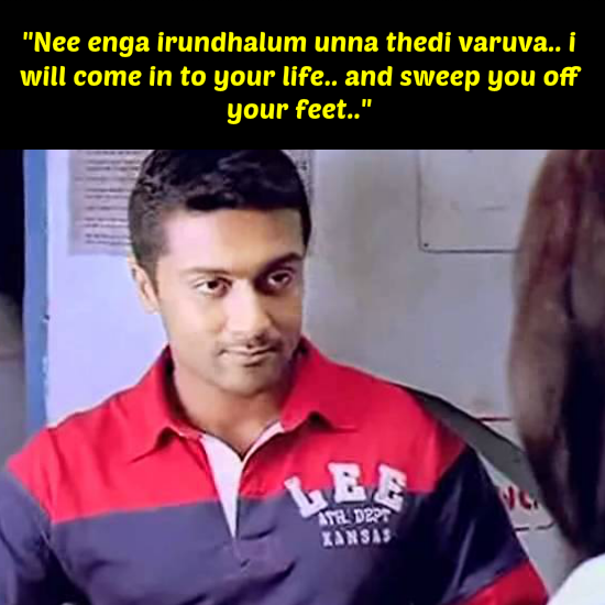 varanam aayiram