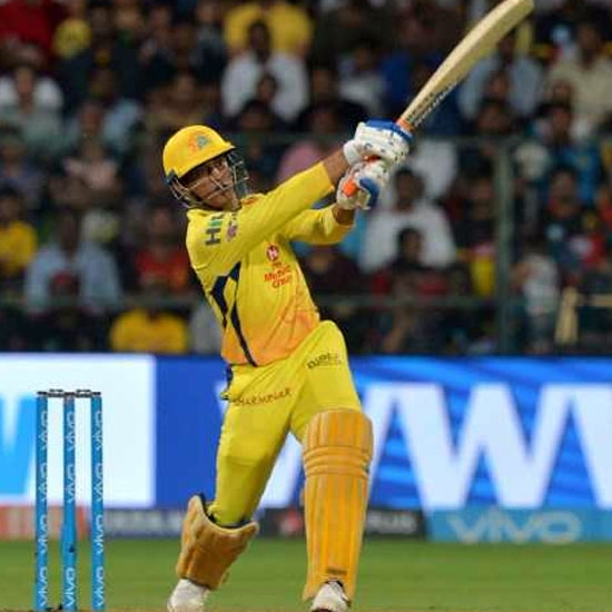 2. MS Dhoni - 108 meter