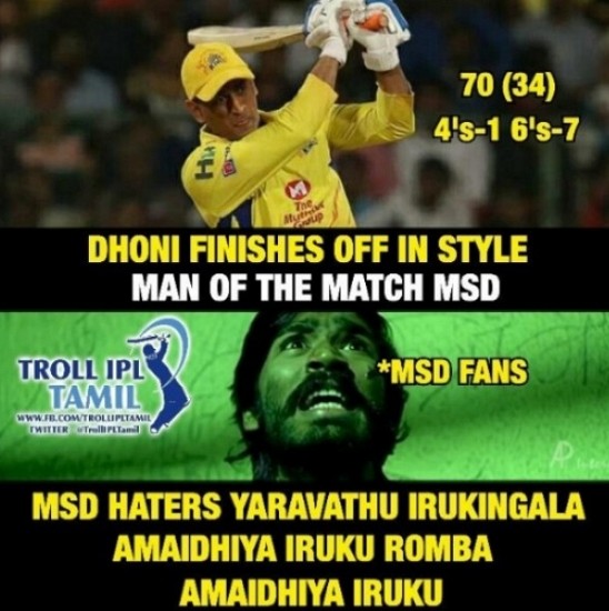 புகைப்படம் 8