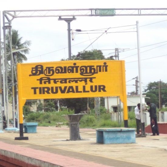 Tiruvallur - 87.17%