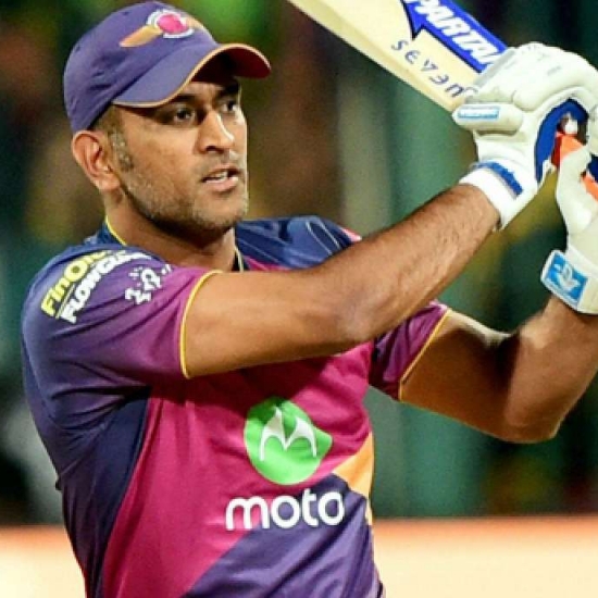 MS Dhoni - Rising Pune Supergiant - 2016
