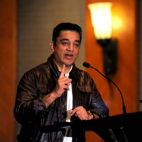 Encourages inter caste marriages