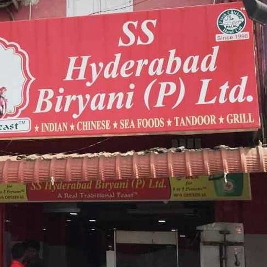 SS Hyderabad Biryani, Perambur