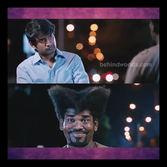 meaningful competition