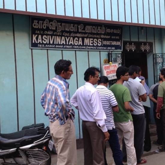 Kasivinayaga mess