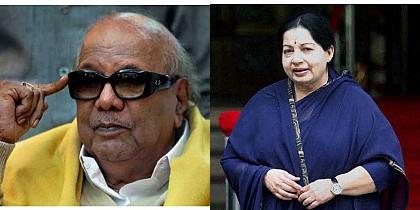 The longest serving Chief Ministers of Tamil Nadu and former Madras State