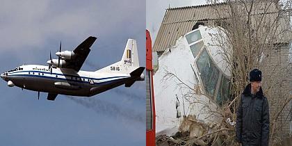 Worst airplane crashes in 2016-17