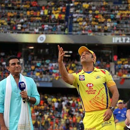 Indian Premier League 2020 