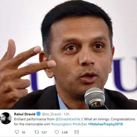 Rahul Dravid