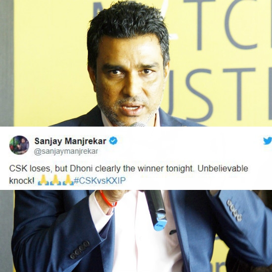 Sanjay Manjrekar