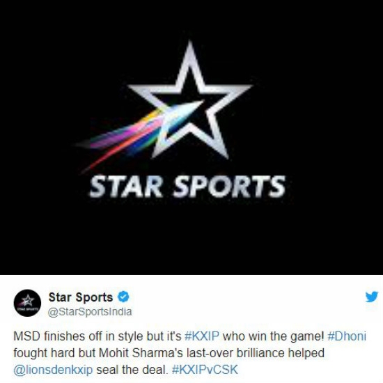 Star Sports