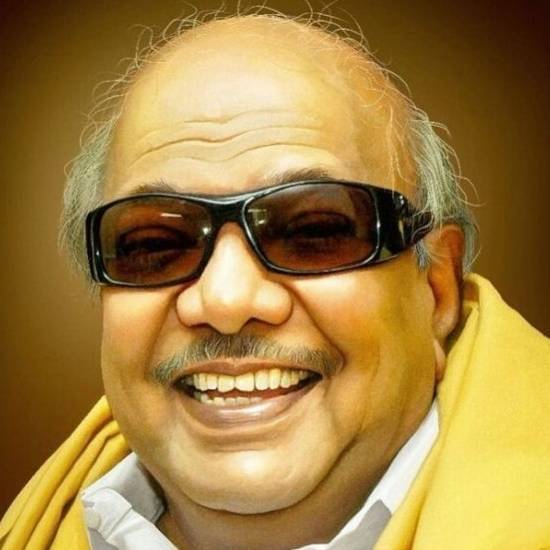 கருணாநிதி 