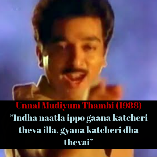 Unnal Mudiyum Thambi 