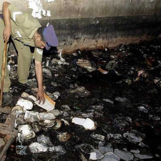 Kumbakonam fire accident - July 2004