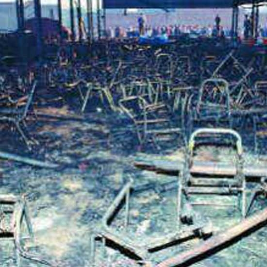 Srirangam marriage hall fire - 2004