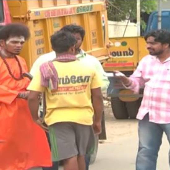 Kadupethurar My Lord