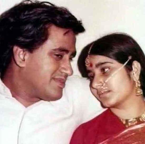 With her husband Swaraj Kaushal in their wedding photograph