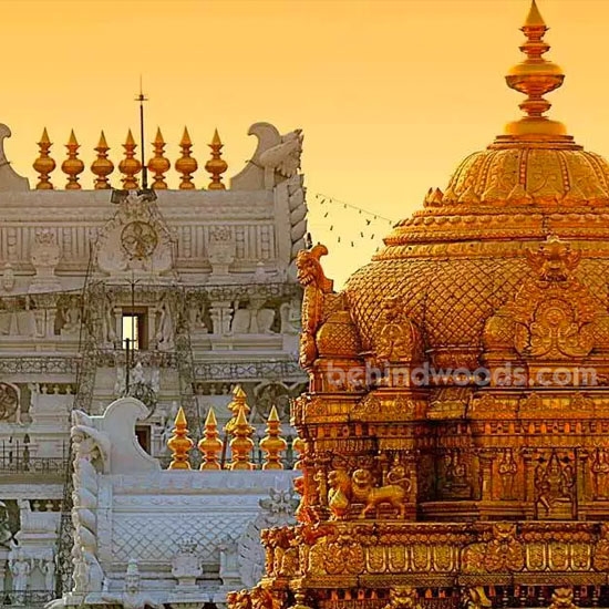 Venkateswara Temple, Tirumala