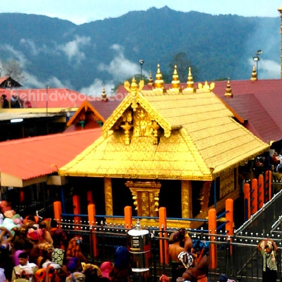 Ayyappan Temple, Sabarimala