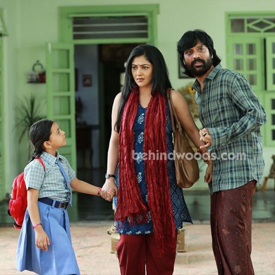 Failing to build a rapport with our family