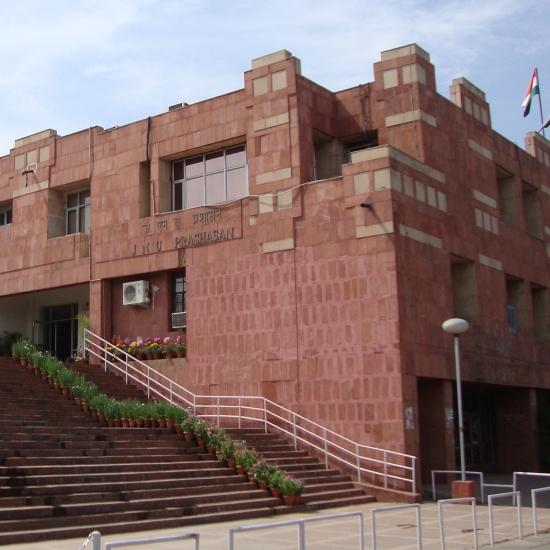 Jawaharlal Nehru University