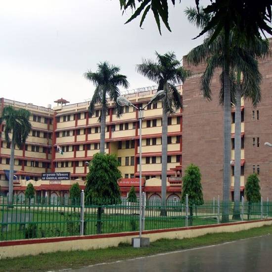7. Banaras Hindu University, Varanasi.