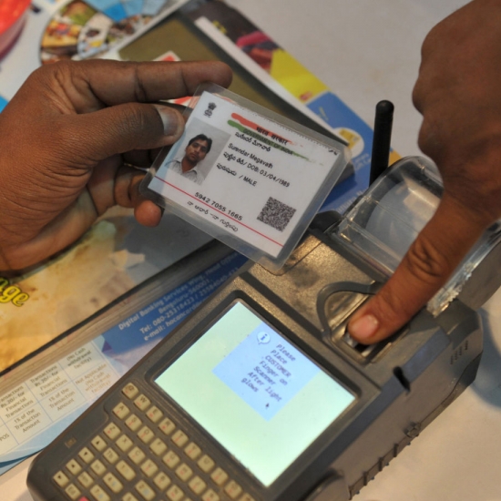 Kerala pension website leak