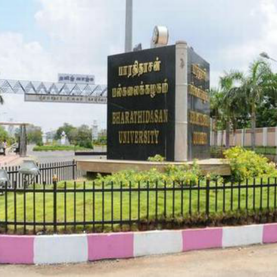 Bharathidasan University, Tiruchirappalli > Rank - 94