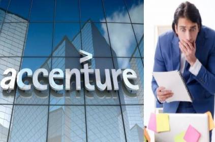 Accenture to layoff 25000 employees Indians lose jobs