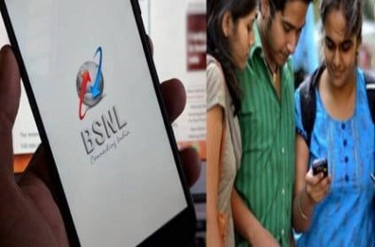 BSNL will credit money in your account for every 5-min voice call