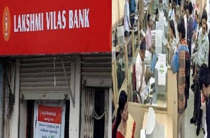 centre places lakshmivilas bank under moratorium till december 16