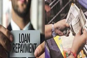 Good News! Centre to Waive Interest on Loans Up to Rs 2 Crore 