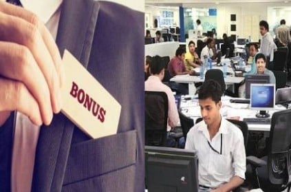 employees working in firms to get pending increments and bonuses