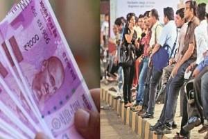 Govt To Pay 50% of 3 Months' Wages to Unemployed Workers; To Benefit 40 Lakh Workers 