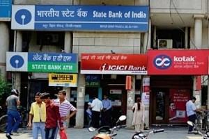 Banks to Remain Closed for 9 Days This Month; Dates Listed!