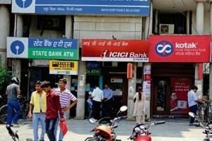 Banks to Remain Closed for Almost 15 Days This Month; Dates Listed!