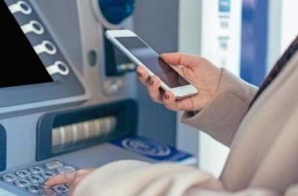 get cash from atm without debit credit cards cardless withdrawal