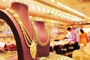 Gold Price hits ALL- TIME HIGH! Is this the right time to 'Buy','Sell' or 'Invest'? Report
