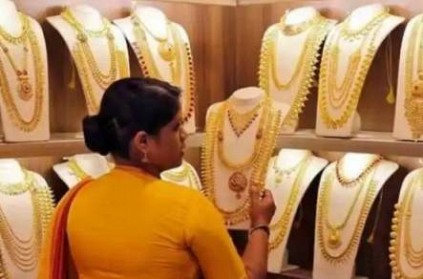 gold prices fall over Rs 1300 per 10 gram in two days in india