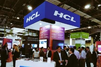 HCL Tech will hire 15,000 Freshers in FY21 and off campus hiring