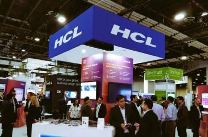 hcl to hire 800 people in recruitment drive in nagpur