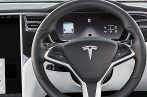 Hundreds of employees fired from Tesla